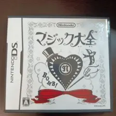 あんず様 リクエスト 2点 まとめ商品