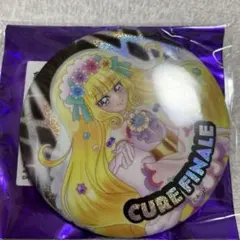 2025年最新】全プリキュア 缶バッジフィナーレの人気アイテム - メルカリ