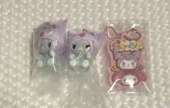 サンリオ クロミ セット