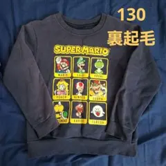 スーパーマリオ トレーナー　ネイビー　130