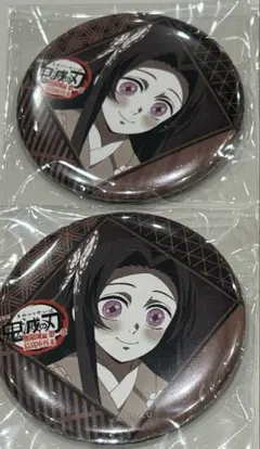 鬼滅の刃　カナエ　ダイニング　お楽しみくじ　缶バッジ