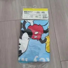 防災頭巾カバー　ミッキーマウス