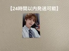 2026年最新】SEVENTEEN ラキドロ weverse スングァンの人気アイテム