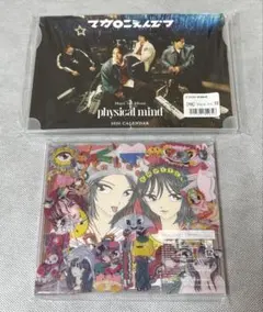 マカロニえんぴつ 「physical mind」 FC限定盤 OKKAKE盤 - メルカリ