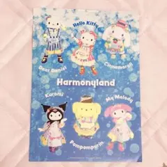 サンリオ ハーモニーランド アイスフル ステッカー
