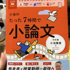 Item thumbnail for item 876a20ba-894b-48c7-ae2b-be071f5c88a0