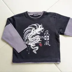 SEVENZEROONE 黒色 グレー 龍 袖切り替え 裏起毛 トレーナー