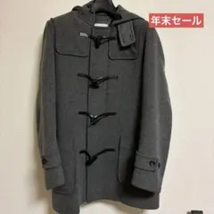 GREEN LABEL RELAXING ダッフルコート M グレー
