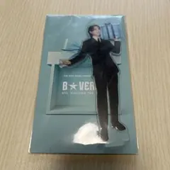 bts b★verse アクスタ グク ジョングク 新品未開封
