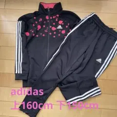 「美品」　adidas ジャージ上下セット黒　上160cm下150cm