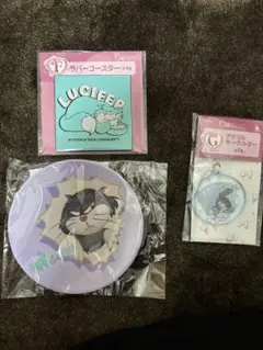 ルシファー アクリルキーホルダー・プレート・コースター セット