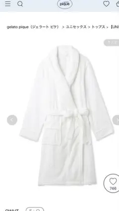 Item thumbnail for item bf6bc866-14a2-40ca-ba63-c0b609b50896