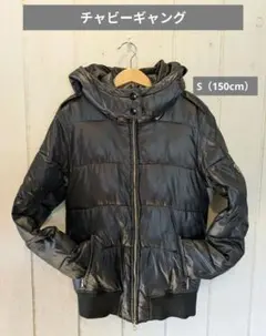 【チャビーギャング】150cm キッズ ジュニア ダウンジャケット✮即日発送可◎