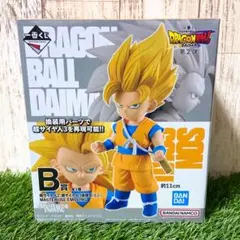 一番くじ❁⃘ドラゴンボール ダイマ B賞 超サイヤ人2フィギュア