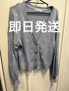 刺繍入りグレー長袖カーディガンレディースMサイズ