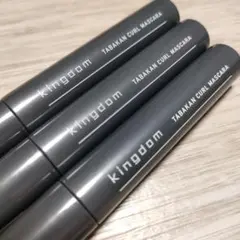 kingdom 束感カールマスカラ 3本セットのサムネイル