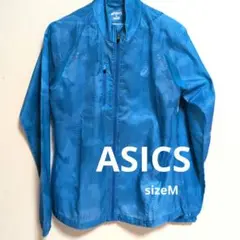 週末お値下げ♥ASICS ♥レディース♥ウィンドブレーカー 青