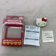 SANRIO　サンリオ　ハローキティ　ミラー付きマスコット歩数計 楽天市場】【送料無料】 サンリオキャラクターズ マスコット付き