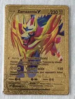 Zamazenta V ゴールド仕様 カード 海外限定
