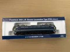 2026年最新】tomix ef66形電気機関車の人気アイテム - メルカリ