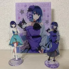 【推しの子】黒川あかね　アクリルパネル1種アクリルスタンド2種セットのサムネイル