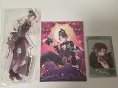 DIABOLIK LOVERS 逆巻ライト セット