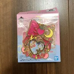 セーラームーン 一番くじ