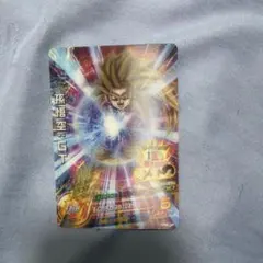 2026年最新】ドラゴンボールヒーローズ 孫悟空gtの人気アイテム - メルカリ