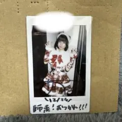 2026年最新】あいす チェキの人気アイテム - メルカリ