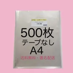 Item thumbnail for item b710a500-244e-4f55-96fd-718bb6b14bfb