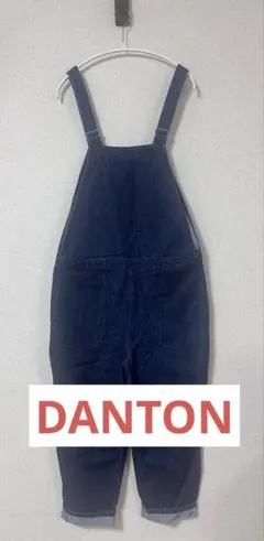 DANTON デニム オーバーオールのサムネイル