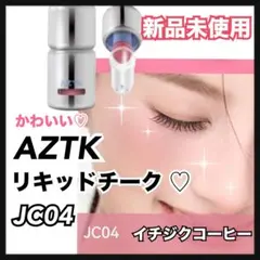 Item thumbnail for item 4d21953e-4bee-4daa-8ba0-a5067b97186b