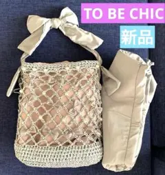 みっちゃん様 リクエスト 2点 まとめ商品