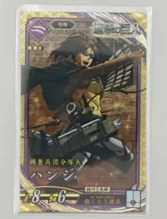 Jin様 リクエスト 3点 まとめ商品