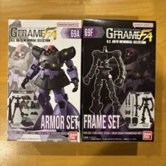 RC ドム　完動品　プレミアモノ！！最終値下げ早い者勝ち❗️ RC ドム 完動品 プレミアモノ！！最終値下げ早い者勝ち