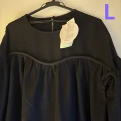新品 しまむら rafraf×TOMO 切り替えブラウス黒 長袖 トップス L