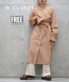 W closet 麻レーヨン羽織ワンピース ウエストリボン
