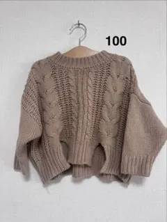 Item thumbnail for item 27b0a987-9616-46aa-b197-7c25e11a7e8c