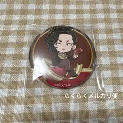 東京リベンジャーズ 東リべ プリカフェ 九井一 缶バッジ