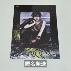 &TEAM BTL BREATH ver. フォトシート YUMA