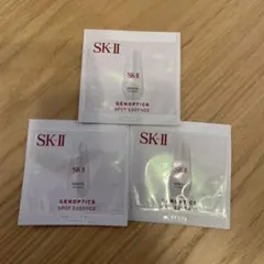 SK-II GENOPTICS SPOT ESSENCE サンプル 3パック