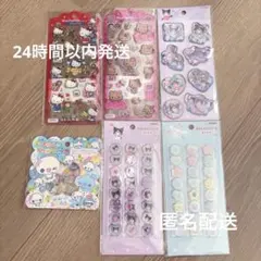 日焼けキティシール.クロミ・シナモンおはじきふうシール.ウォーターシールセット
