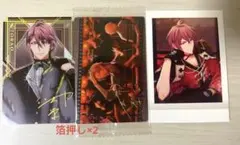 アイナナ ŹOOĻ ぱしゃこれ ウエハース 箔押し 御堂虎於 まとめ売り