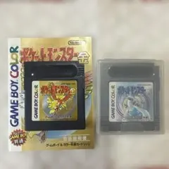 ポケットモンスター 金・銀 ゲームボーイカラー