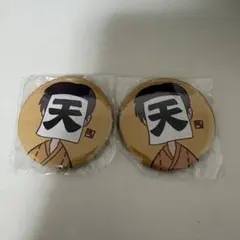 2026年最新】wrwrd 缶バッジの人気アイテム - メルカリ