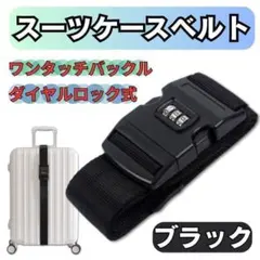 Item thumbnail for item 001617ce-d89b-4562-912d-e4ba4bcfa6e9