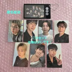 BTS　トレカ　特典　weverse　7枚コンプ　＋　集合　フォトカードホルダー BTS アリランWeverse限定 購入特典フォトカードホルダー トレカコンプ