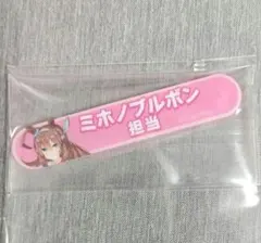 ウマ娘 担当称号アクリルバッジコレクション vol.4 【ナリタタイシン