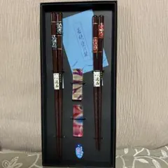 若狭塗　天然木箸セット　日本製