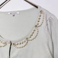 prideglide パール付 カーディガン ニット アイスグリーン 38